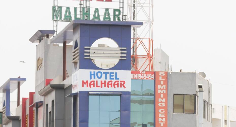 Hotel Malhar, Ahmedabad 5